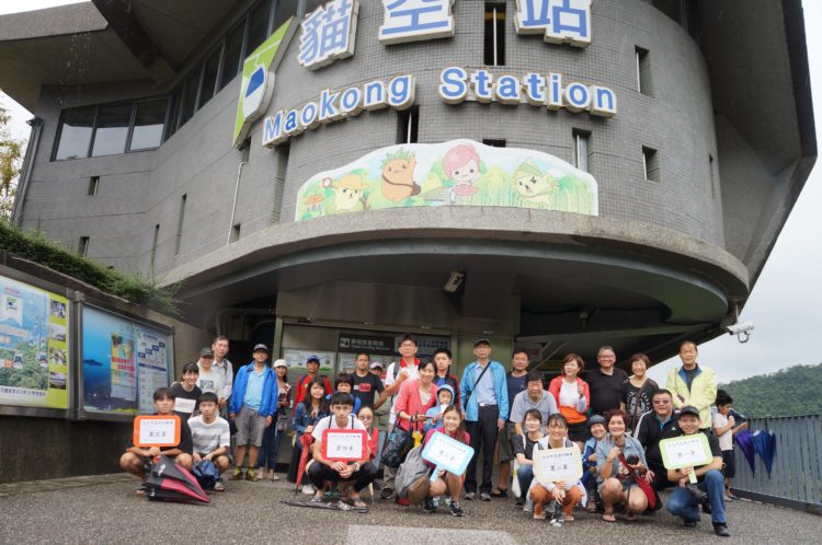 貓空放空、樟樹步道芬多精一日遊