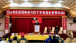20180211