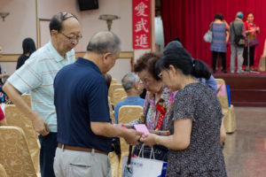臺北市武進同鄉會50週年活動報到