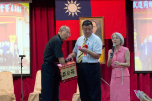 摸彩