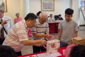 臺北市武進同鄉會50週年活動報到