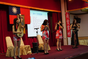 國樂表演活動
