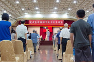 唱國歌