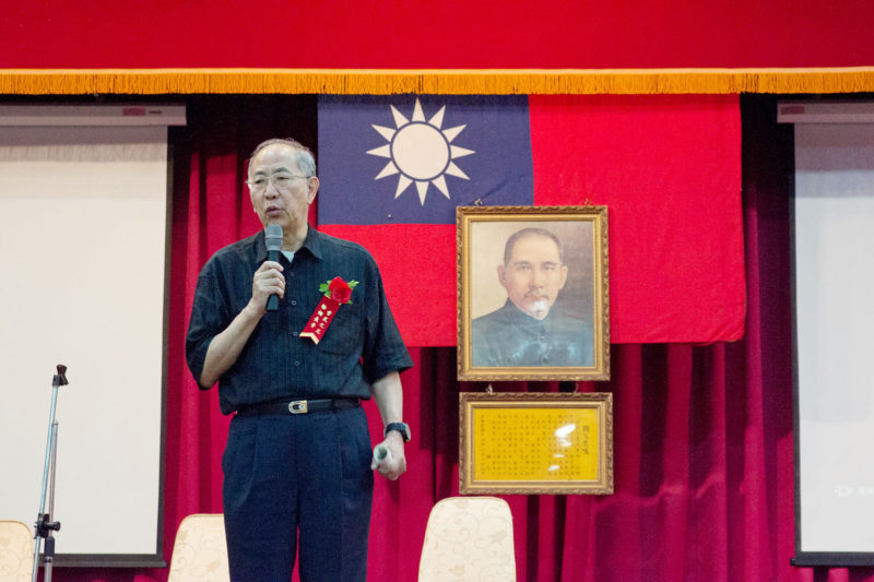 貴賓王榮譽理事長致詞