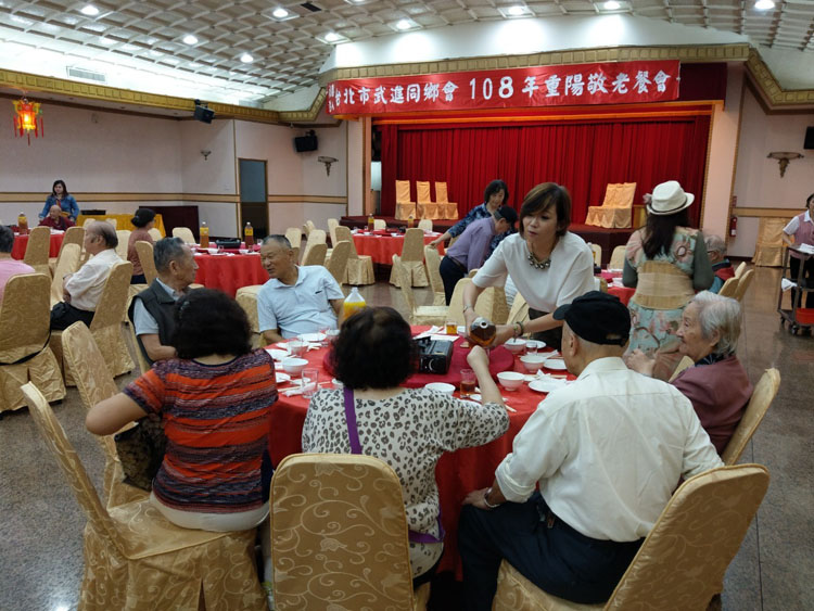 108年重陽敬老餐會實記