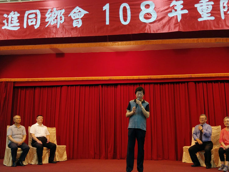 108年重陽敬老餐會實記