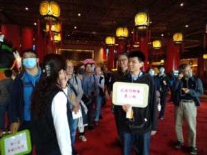 20201024青年聯誼第二次活動圓山飯店秘境之旅烤鴨三吃樂遊趣_201025_50