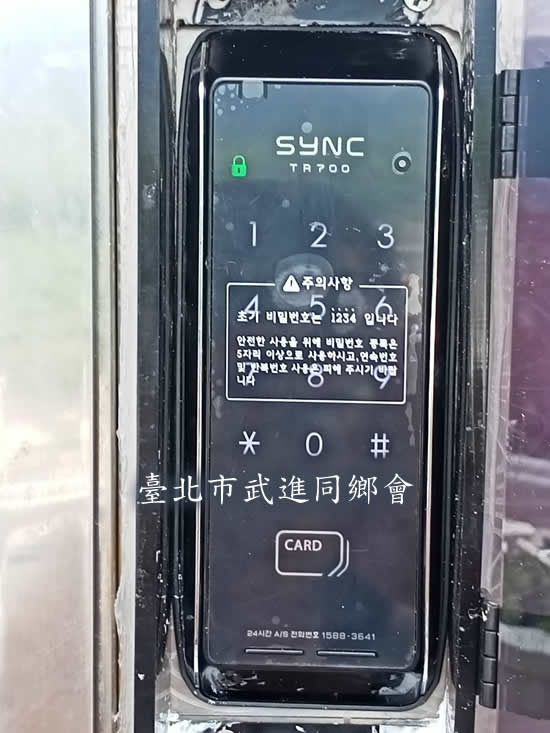 2021061102