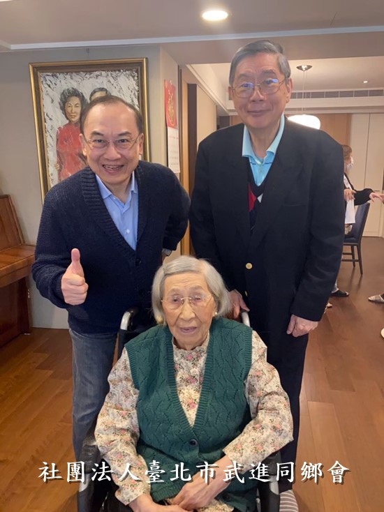 吾邑才女裴永芳