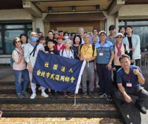 【公告】115年青年聯誼活動－宜蘭員山鄉北后寺一日遊圓滿成功