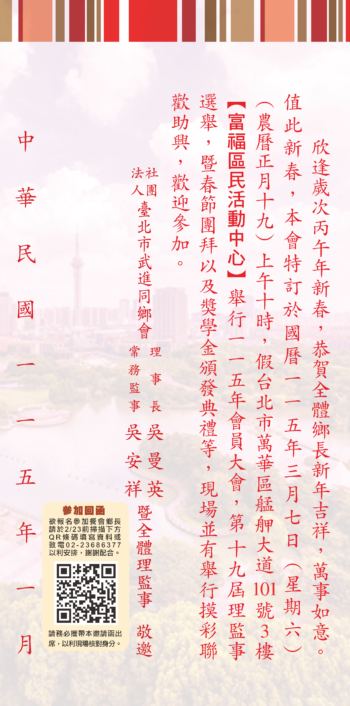 80c9b6b9-c1a7-4cee-8d35-9d63e30d8b82