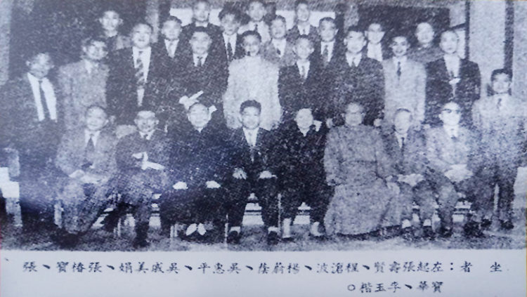 同鄉會成立創會鄉民在吳惠平醫師創辦之(中國針灸醫院)合影留念