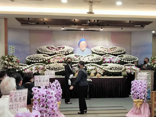 【訃聞】本會同鄉沈以正教授於5月3日仙逝,享壽90歲