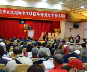 【公告】春節團拜聯誼謹訂於107年2月22日舉行