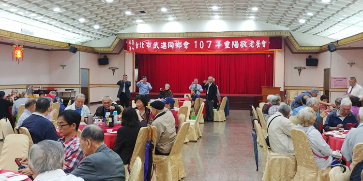 107年重陽敬老餐會圓滿落幕!