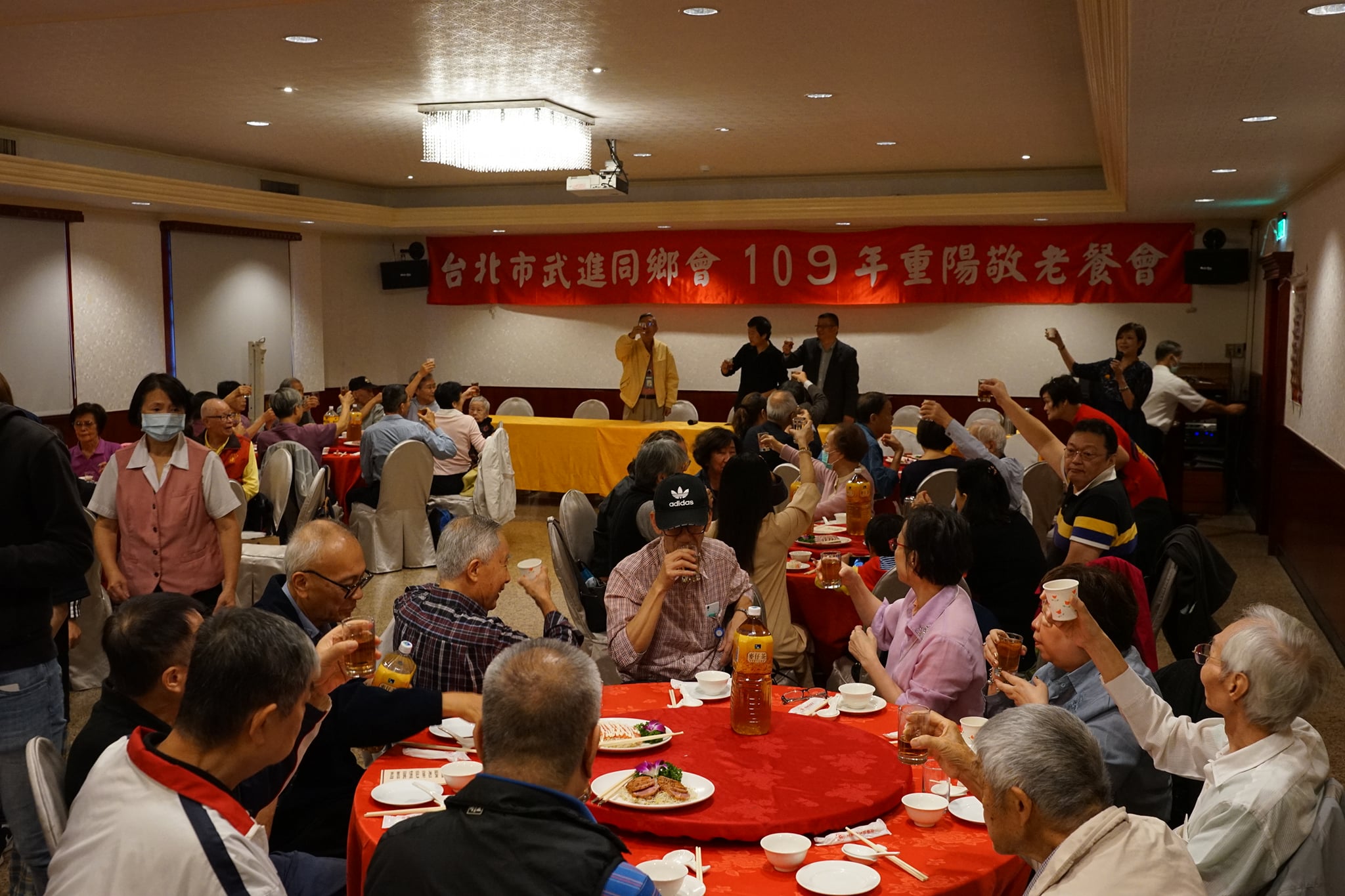 一O九年重陽敬老聯誼餐會熱鬧落幕