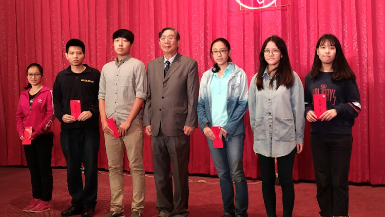 【公告】107年春季獎助學金開始受理申請,申請時間至3月15日截止