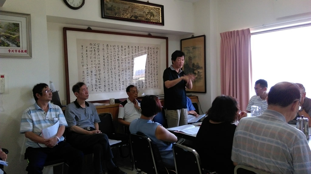 常見問題Q&A