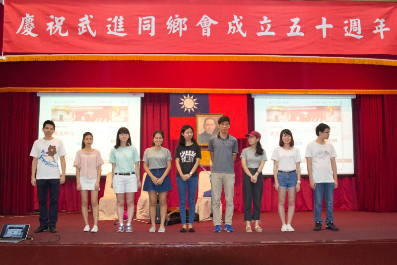 一○七年春季獎學金頒發,秋季獎學金9月15日申請截止