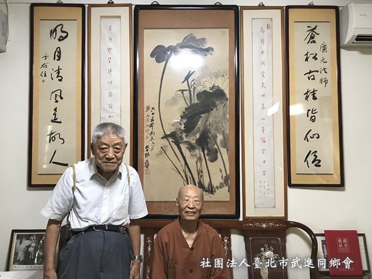 本會探訪程凱鄉長與創會會長程滄波先生長眠地