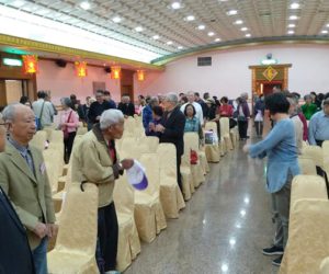【活動】108年會員大會暨春節團拜活動圓滿完成