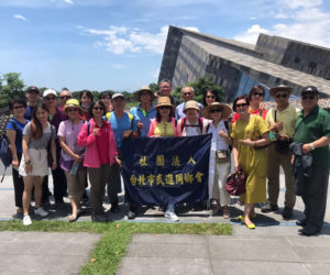 【青年聯誼會】2020第一次活動宜蘭輕旅行圓滿完成