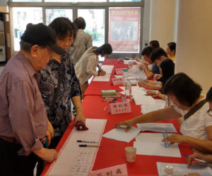 【公告】109年新春團拜停辦公告