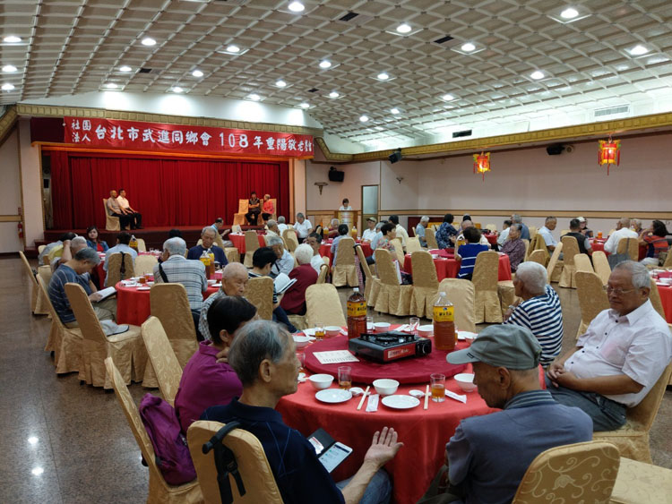 108年重陽敬老餐會全記錄