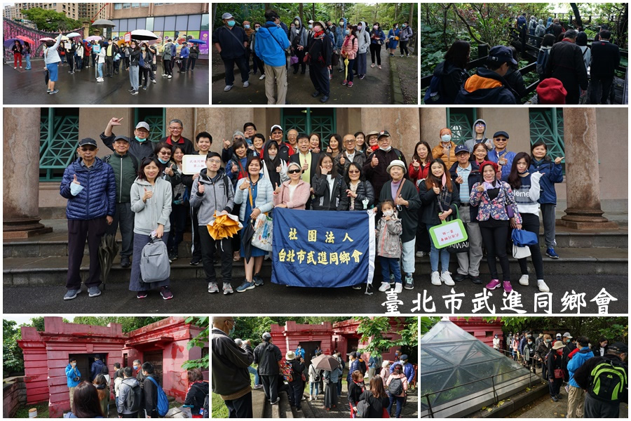 2021年第二次青年聯誼活動-臺北水道水源地-百年古蹟風華圓滿完成