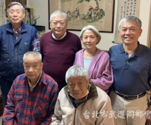 【服務慰問】探訪程凱鄉長、諸光地鄉長