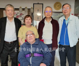 服務慰問組探訪朱國甫鄉長