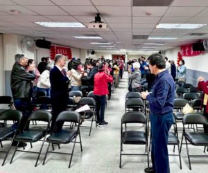 【團拜】113年社團法人台北市武進同鄉會會員大會暨春節團拜圓滿完成