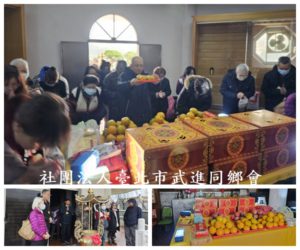【望鄉塔】冬至祭祖113/12/21(六)圓滿完成
