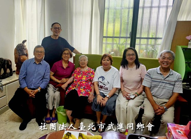 【服務慰問】探訪本會沈虞煥英鄉長