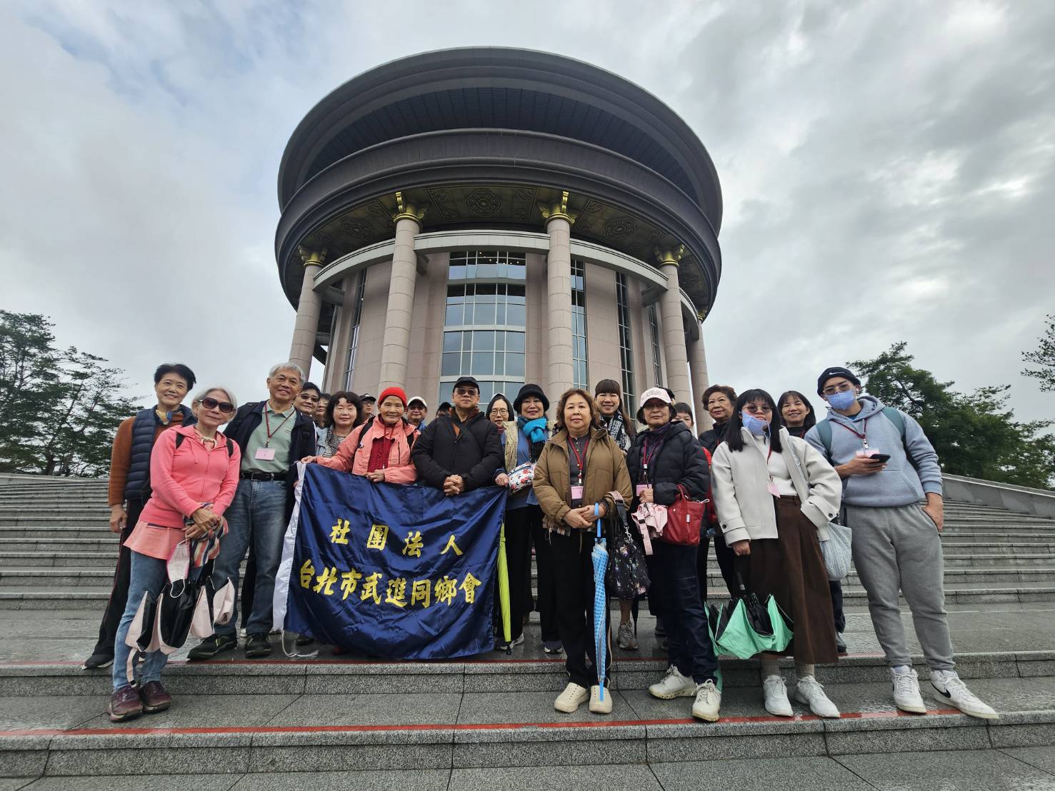 【公告】青年聯誼活動-新竹峨嵋湖環湖步道一日遊圓滿成功