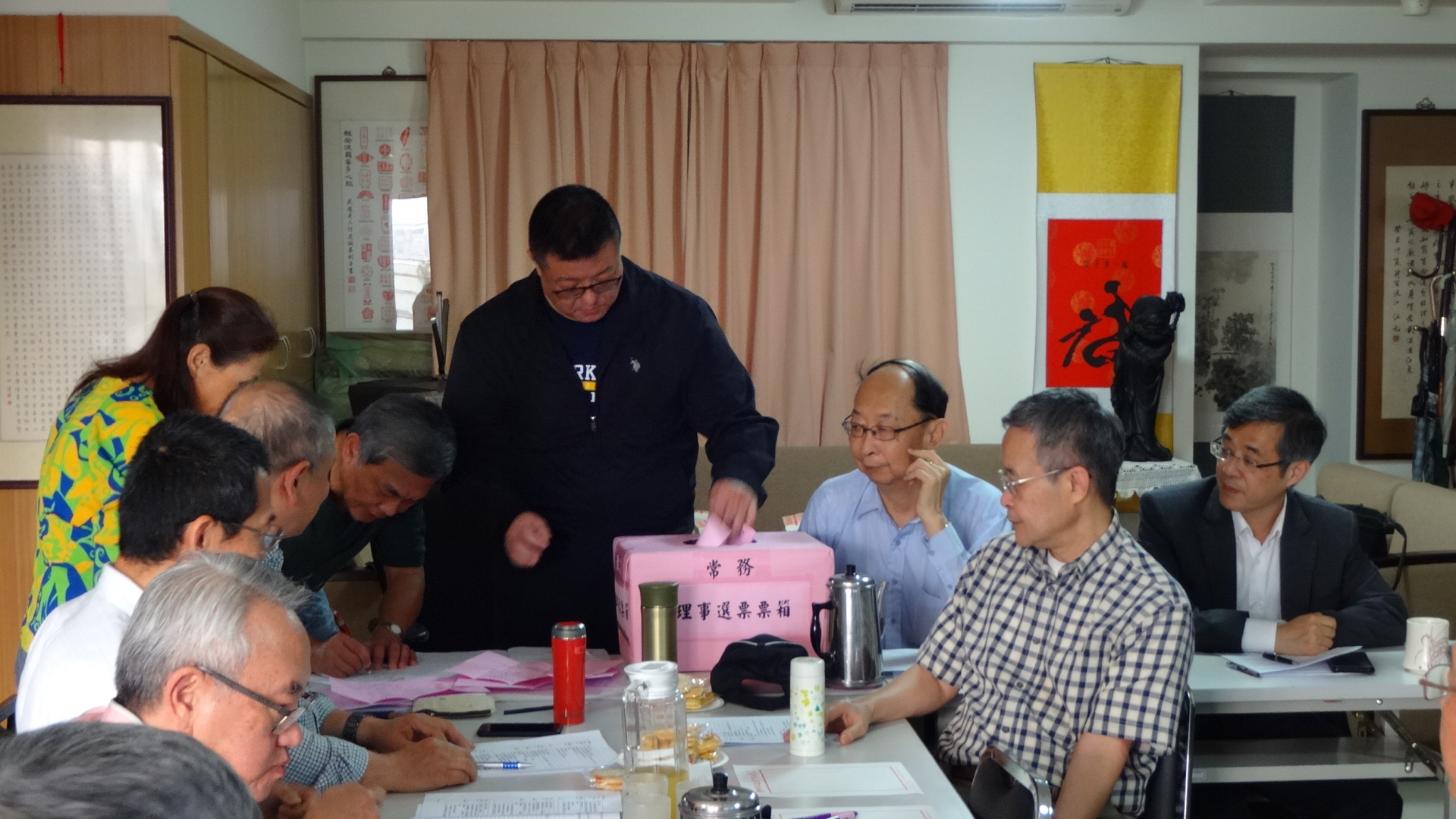 【公告】補選第16屆理事長,汪國通鄉長出任