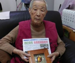 服務慰問組探訪朱璋琴鄉長