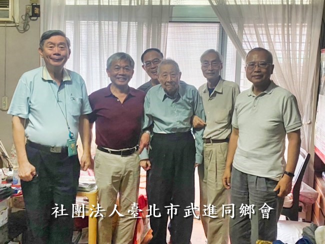 拜望新莊104歲高齡董林森鄉長
