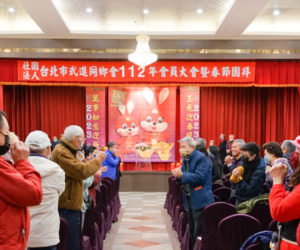 【團拜】112年春節團拜暨會員大會圓滿達成