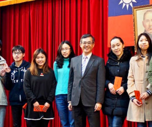 【公告】一○九年秋季獎助學金開始受理申請