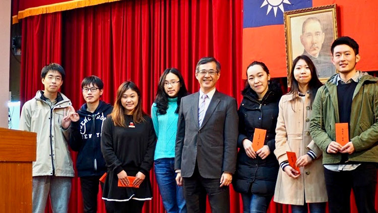 【公告】一○九年秋季獎助學金開始受理申請